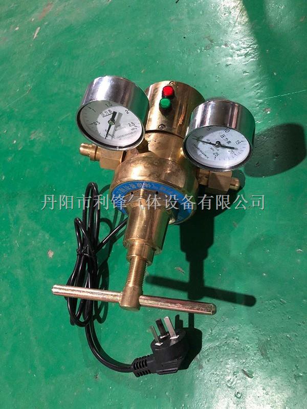 电加热减压器.JPG